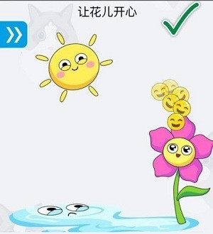 1621319585595993.jpg