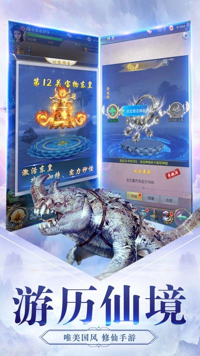 山海临城 2020-03-21 14:39