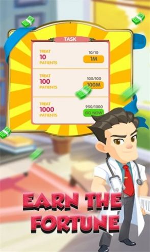 莫基医院游戏官方安卓版（Mochi Hospital）图片1