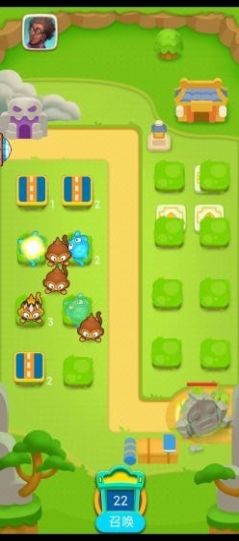 别碰我师父游戏最新安卓版  v4.4.4