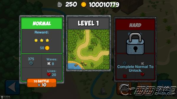 战斗塔防 1.0 安卓版