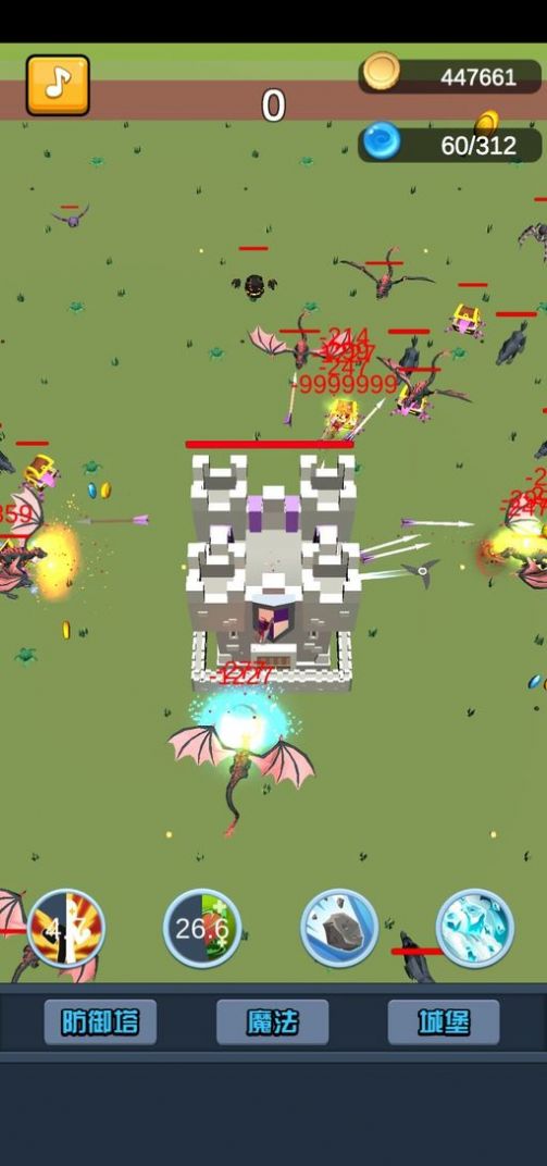 终极要塞塔防模拟器安卓游戏手机版  v5.1.4