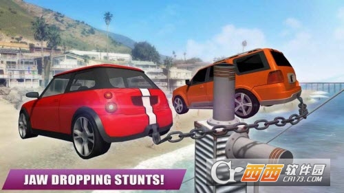 Chained Cars Racing 3D(锁链赛车3D)截图3