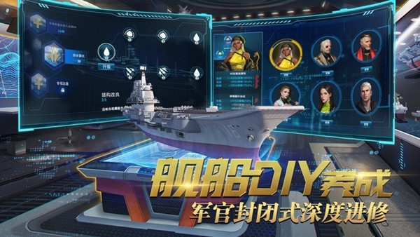 海战崛起 2024-06-25 15:08