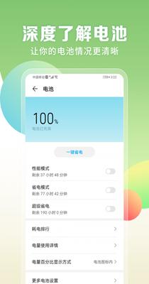 16f5f87b33641bd0_600_0.png