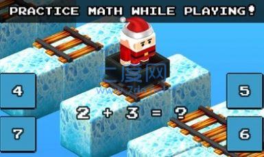 数学跳跃游戏