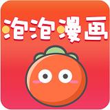 贝贝韩漫大全