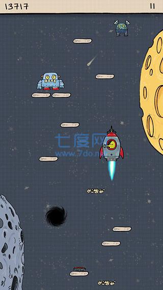 涂鸦跳跃截图2