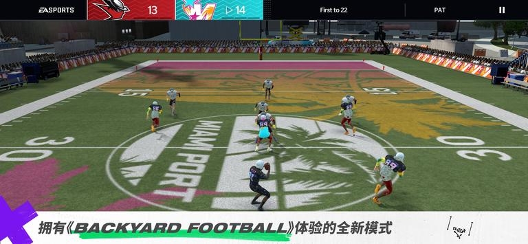 MaddenNFL21Mobile v3.1.5
