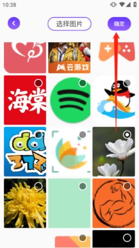 漫画星球免费