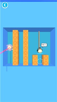 激光企鹅截图0