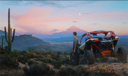 地平线5 2024官方版 v3.1.5