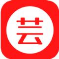 芸垚优品