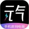 元气盲盒