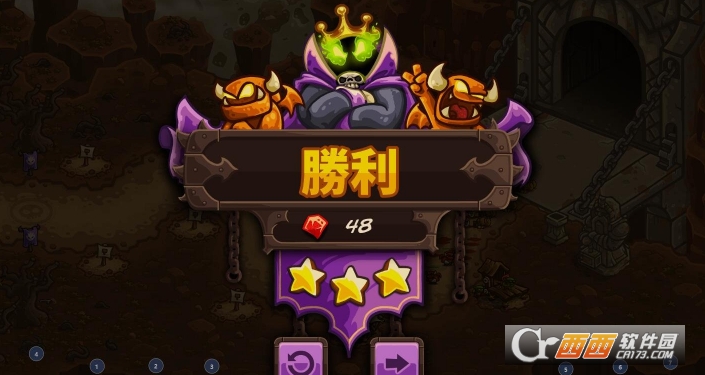 王国保卫战复仇破解版