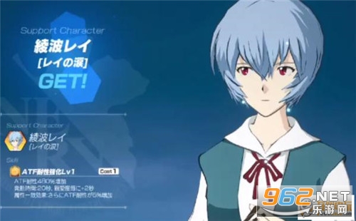 eva战斗领域 eva战斗领域