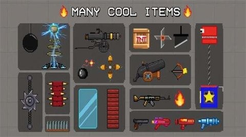 粉碎游乐场内置模组  v1.0.5