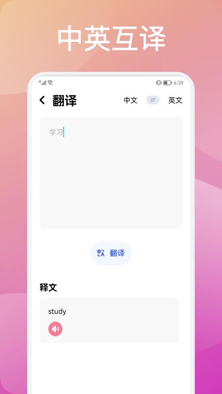 1646208634189962.png