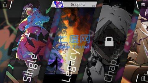 phigros破解版全难度破解版截图3