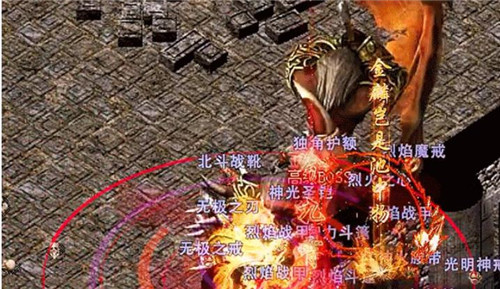 高爆蓝月