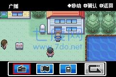 口袋妖怪水银
