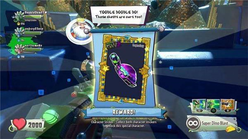 植物大战僵尸3d版下载 v2.7