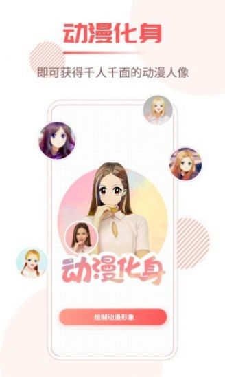 照片修复王.jpg