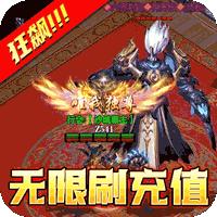 武器之王官方版2023