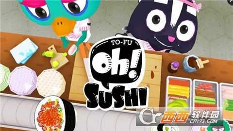 Oh!SUSHI(哦寿司游戏) v1.9安卓版