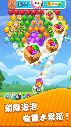 饿了么果园 2024-06-25 15:08