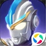 奥特曼传奇英雄无敌版