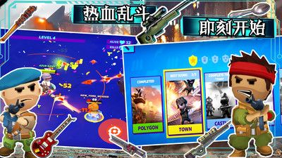 部落大逃杀 v3.0.5