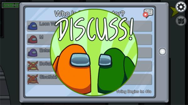 内鬼模拟器游戏官方版  v3.3.3