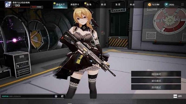 卡拉比丘安卓版 2020-08-22 08:22