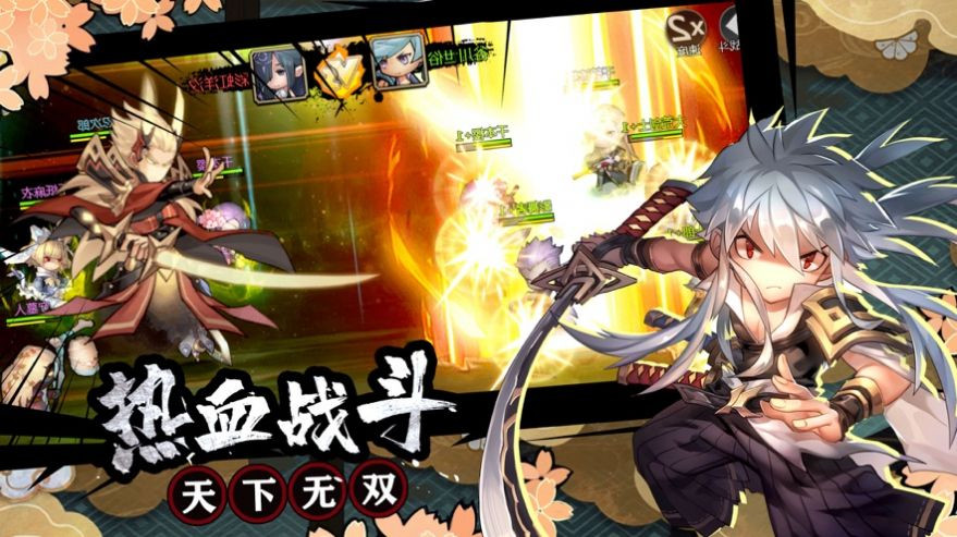 放置火影 2020-08-26 13:35