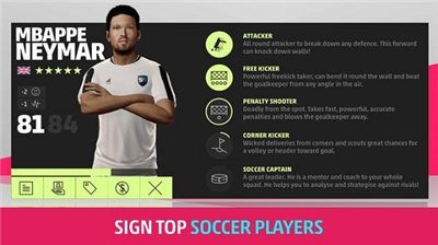 SEASON21 2024-06-25 15:08