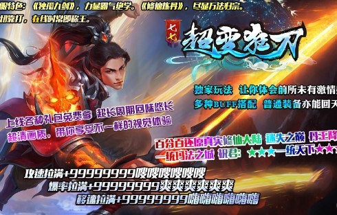 七七超变狂刀 2022-11-04 11:14