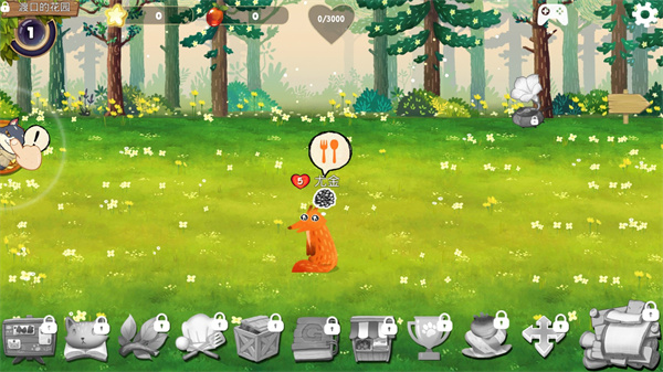 Q宠之森动物花园最新版 v202