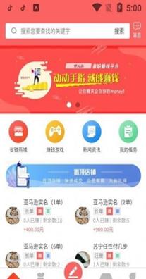 2021030417512175159 - 副本.jpg