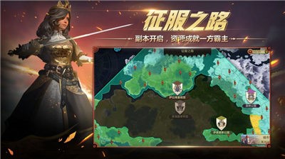 上古纷争赛特之魂 v1.0.0.86
