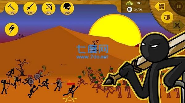 火柴人战争魔改版FM修改器版