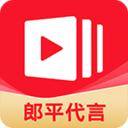 有道精品课ios版