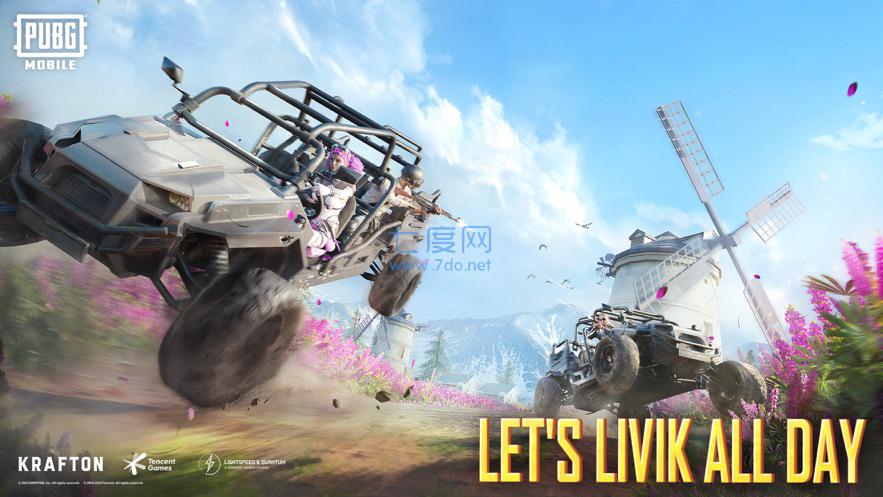 pubg绝地求生国际服手游测试服最新版截图2