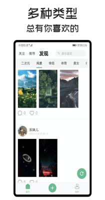可乐壁纸.png