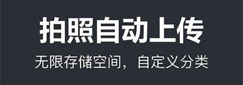 工作蜂水印相机