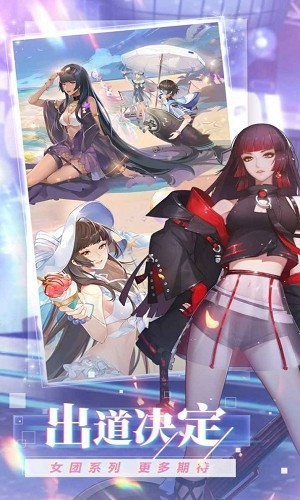 恋物之欲2 2024-06-25 15:08