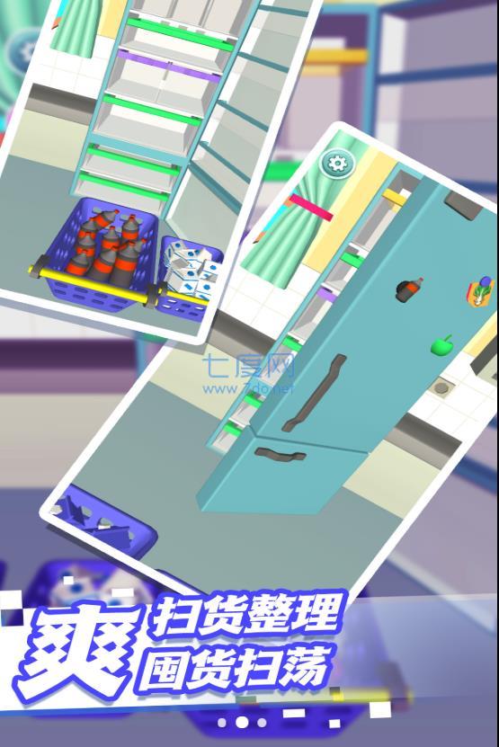 思维训练小闯关游戏