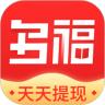 多福看看