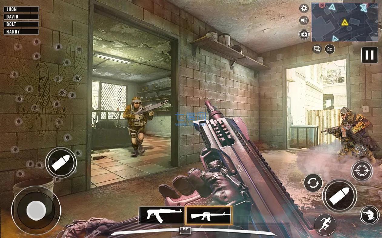 Fury Shooting Strike