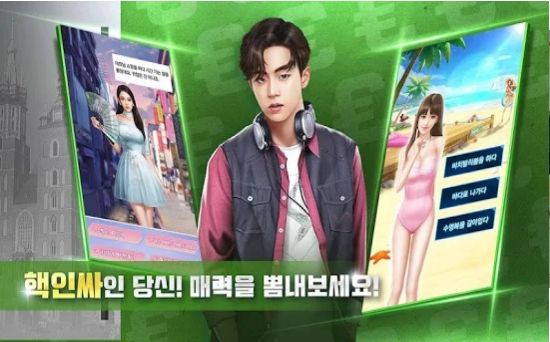 金钱之神 2019-12-17 11:13